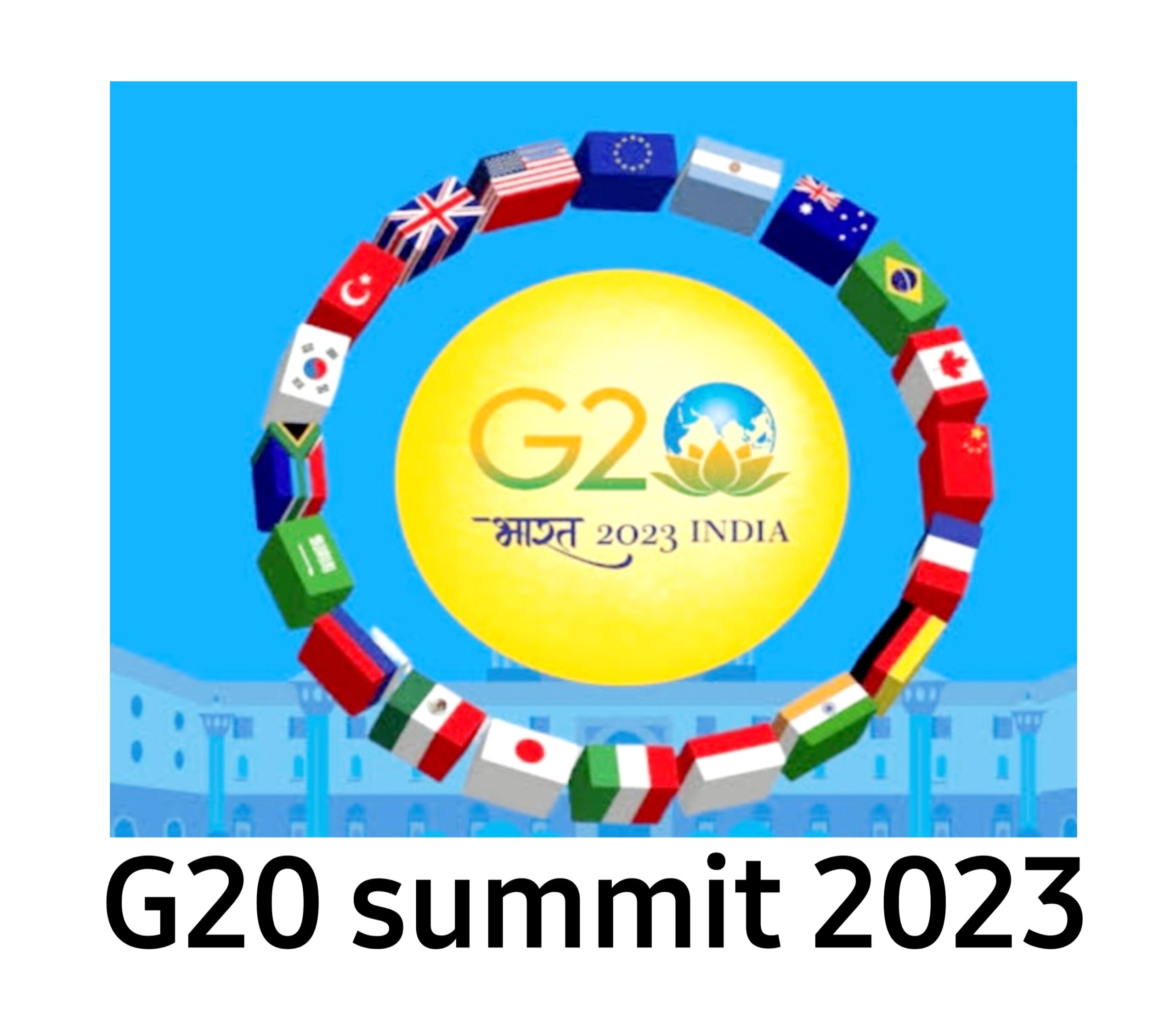 G20 summit 2023 in india:भारत ने दुनिया में wonderful celebration का डंका बजाया, जबकि अमेरिका ने शिखर सम्मेलन को बड़ी सफलता बताया